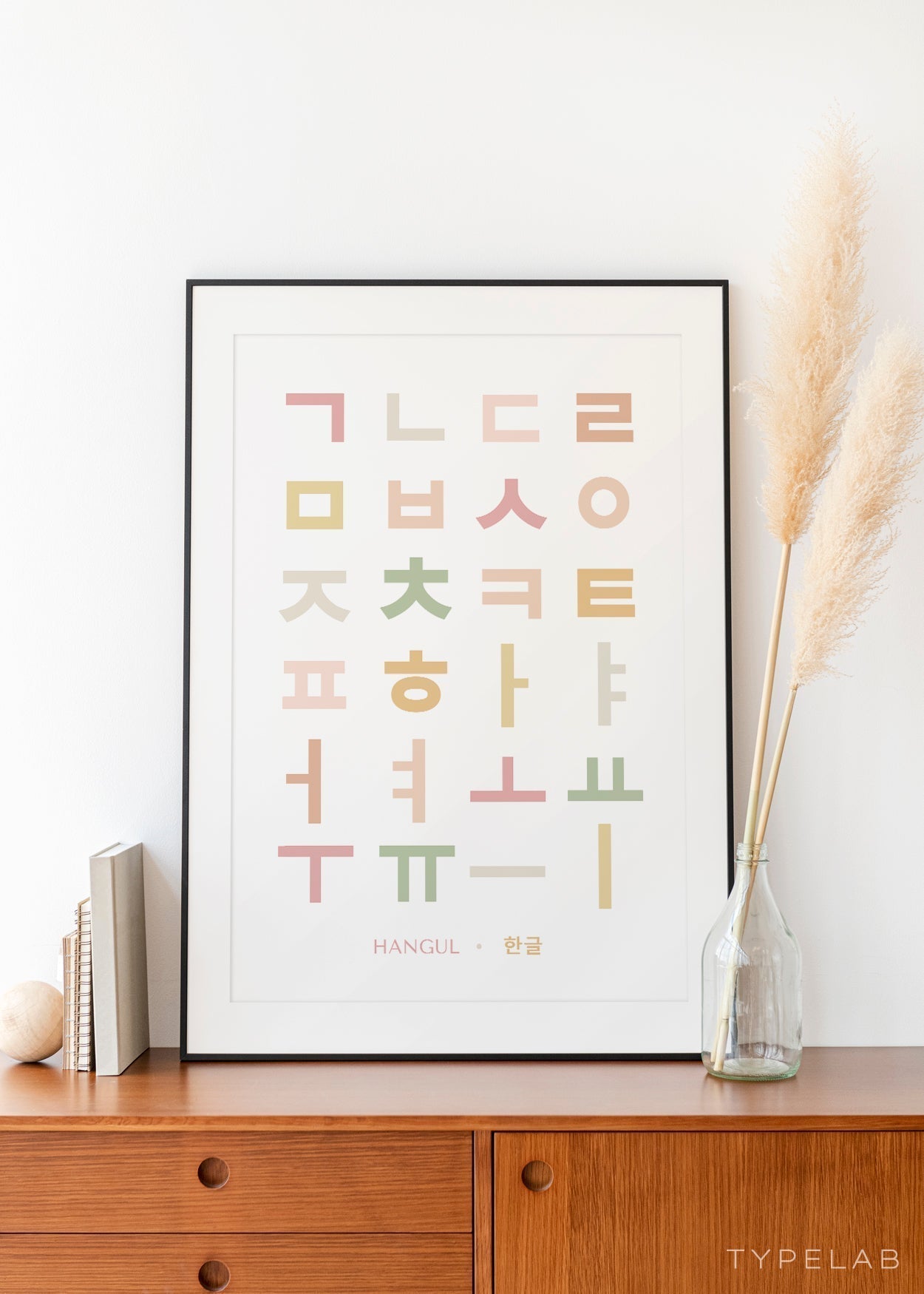 Boho Hangul Alphabet Print, Korean Language Learning Wall Art Typelab