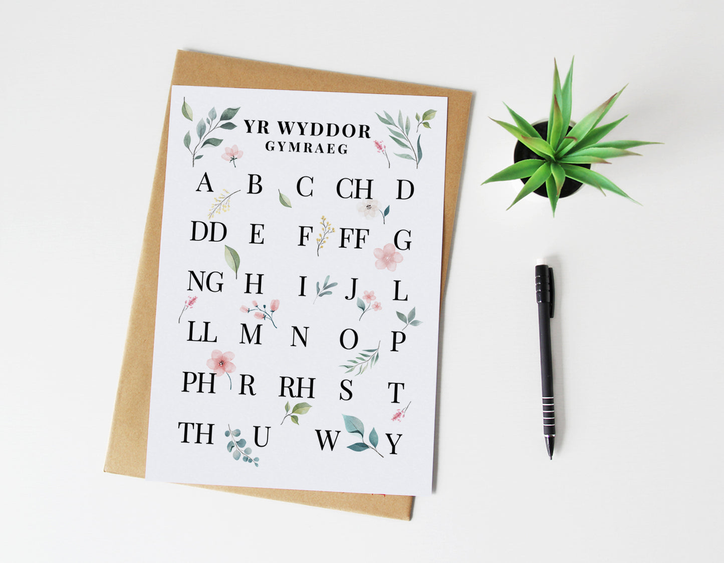 Botanical Welsh Alphabet Print | Yr Wyddor Gymraeg Language Wall Art