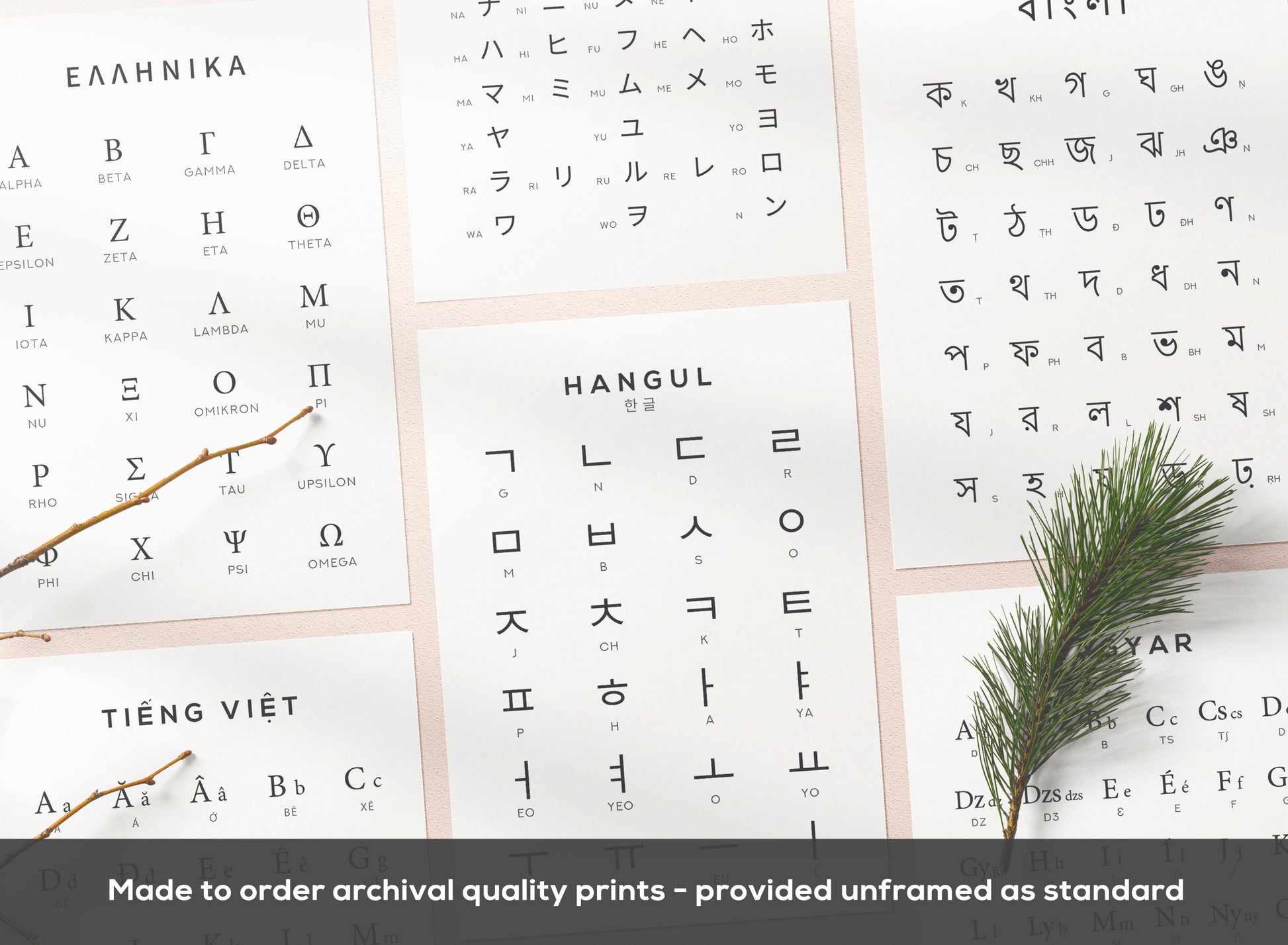 Alphabet Prints and Language Learning Wall Art - Typelab