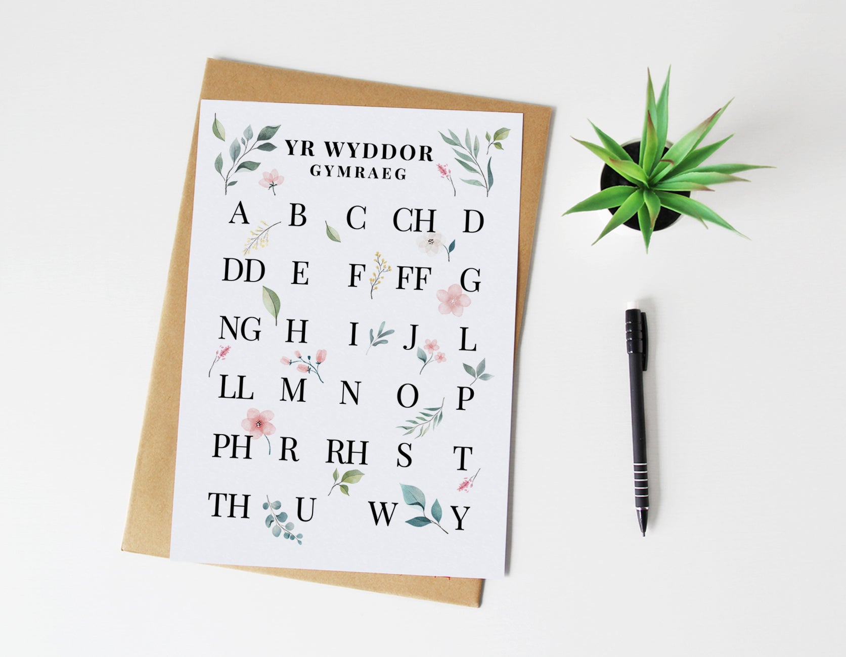 Botanical Welsh Alphabet Print | Yr Wyddor Gymraeg Language Wall Art
