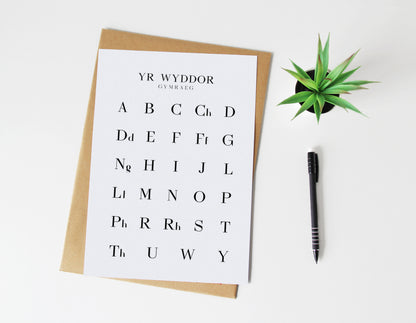 Welsh Alphabet Print, Language Learning Wall Art Typelab